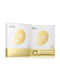 3-шарова експрес-маска з термоефектом з аквапорином у «Золота фольга» в одноразовій упаковці (5х25 мл) | 4858064