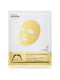 3-слойная экспресс-маска с термоэффектом с аквапорином «Золотая фольга» в одноразовой упаковке (1х25 мл) | 4858065