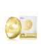3-слойная экспресс-маска с термоэффектом с аквапорином «Золотая фольга» в одноразовой упаковке (1х25 мл) | 4858065 | фото 4