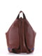 Рюкзак коричневий з аплікацією | 4861532 | фото 4