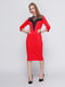 Платье красное с кокеткой | 3486506