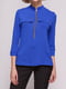 Блуза цвета электрик | 3507161 | фото 3