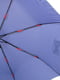 Зонт-полуавтомат | 4856018 | фото 3