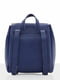 Рюкзак синий | 4864110 | фото 2
