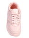 Кросівки рожеві | 4865614 | фото 4