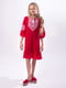Платье красное с вышивкой | 3713204 | фото 2
