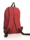 Рюкзак червоний | 4826097 | фото 2