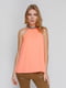 Блуза персикового кольору | 4628343