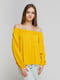 Блуза жовта | 4545859