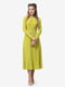 Сукня лимонного кольору | 4878411 | фото 2