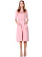 Платье розовое | 4885135