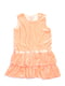 Платье персикового цвета | 4891406