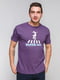 Футболка фиолетовая с принтом | 4854953