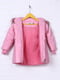 Куртка розовая с рисунком | 4892488 | фото 3