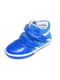 Ботинки сине-серые | 4898619 | фото 3