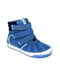 Ботинки синие | 4899423