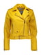 Куртка жовта | 4909360
