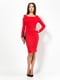 Сукня червона | 4911204