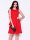 Платье красное | 4911487