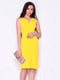 Сукня жовта | 4911497