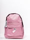 Рюкзак рожевий | 4911647