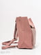 Рюкзак рожевий | 4911629 | фото 2