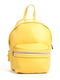 Рюкзак желтый | 4918932