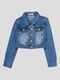 Куртка синя джинсова | 4781177