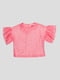 Блуза рожева | 4781267