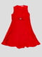 Платье красное | 4781199