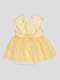 Платье желтое | 4781250