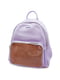 Рюкзак фиолетовый | 4950334