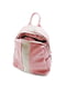 Рюкзак рожевий | 4950337 | фото 3