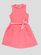 Платье розовое | 4781307