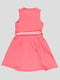 Платье розовое | 4781307 | фото 2