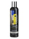 Шампунь-нейтралізатор жовтизни для холодних відтінків блонд серії Hot Сolors (250 г) | 4951751