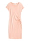 Платье персикового цвета | 4960560