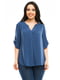 Блуза светло-синяя | 3268596 | фото 3