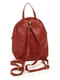 Рюкзак червоний | 4958620 | фото 2