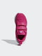 Кросівки рожеві | 4886209 | фото 11