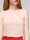Блуза персикового цвета | 4911252 | фото 3