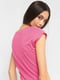 Блуза рожева | 4977861 | фото 2