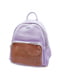Рюкзак фиолетовый | 4950334 | фото 4