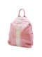 Рюкзак рожевий | 4950337 | фото 4