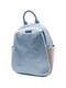 Рюкзак голубой | 4950350 | фото 4