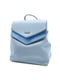 Сумка-рюкзак голубая | 4978783