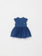 Сукня синя | 4903003