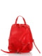 Рюкзак червоний | 4757100 | фото 2