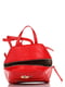 Рюкзак червоний | 4757100 | фото 4