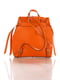 Рюкзак помаранчевий | 4757502 | фото 3
